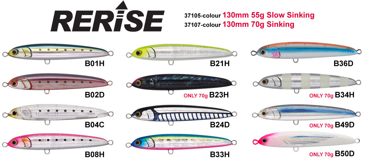Maria Rerise 130mm 70g Sinking Stickbait Lure
