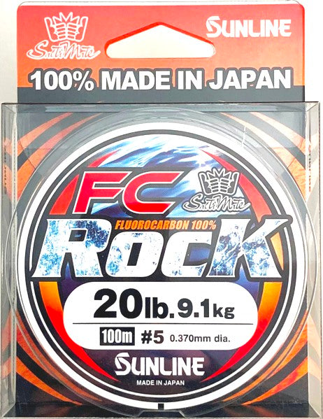 Sunline FC Rock 2023 Flurocarbon Leader