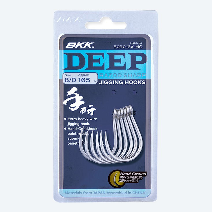 BKK Deep Hooks