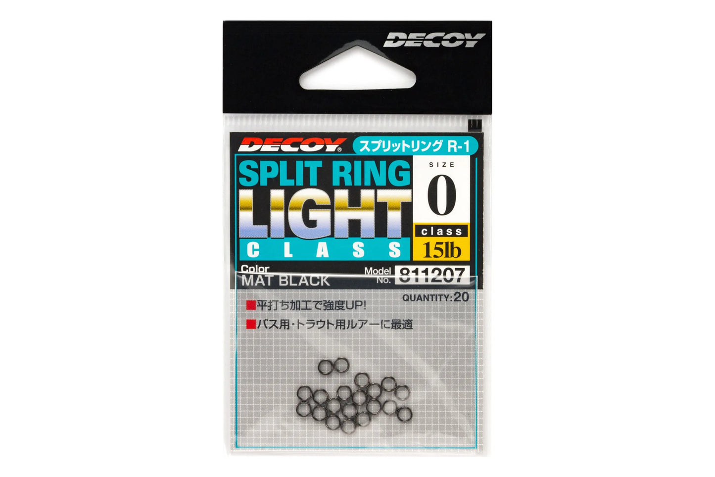 Decoy R-1 Split Ring Light Class Black - 20pk