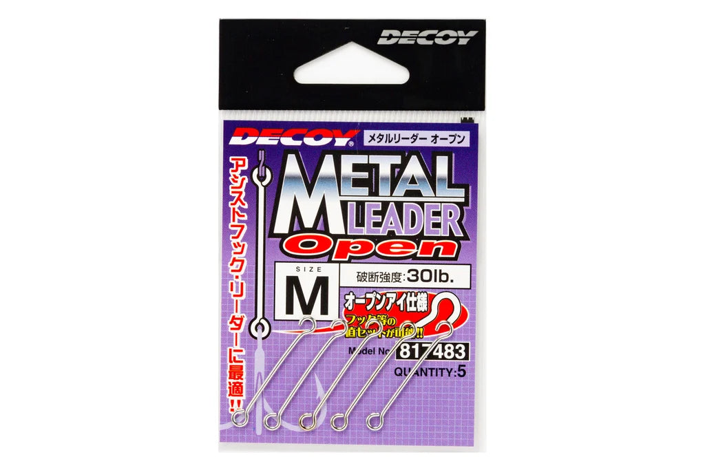 Decoy R-9 Metal Leader Open Eye 5pk