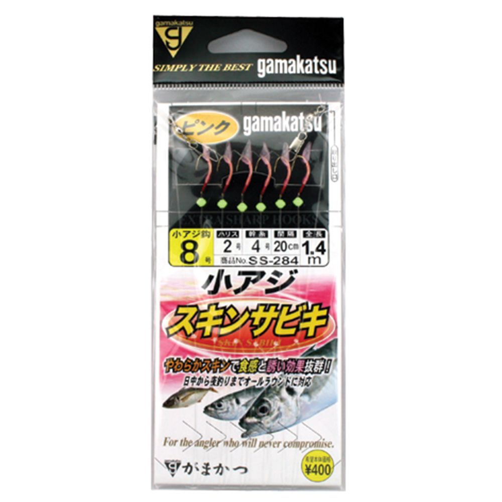 Gamakatsu Sabiki SS284 Koaji Skin