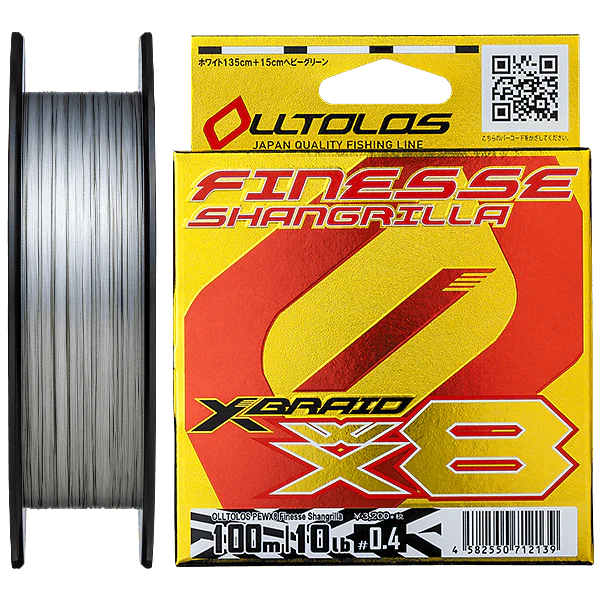 X-Braid Olltolos PE Wx8 Finesse Shangrilla Braided Fishing Line 100m