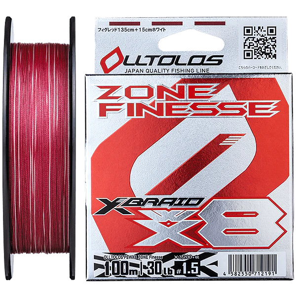 X-Braid Olltolos PE Wx8 Finesse Shangrilla Braided Fishing Line 100m