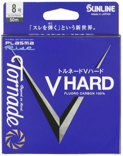 Sunline V Hard Plasma Rise Flurocarbon Leader