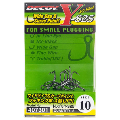 Decoy Treble Y-S25 Treble Hook - 8pk