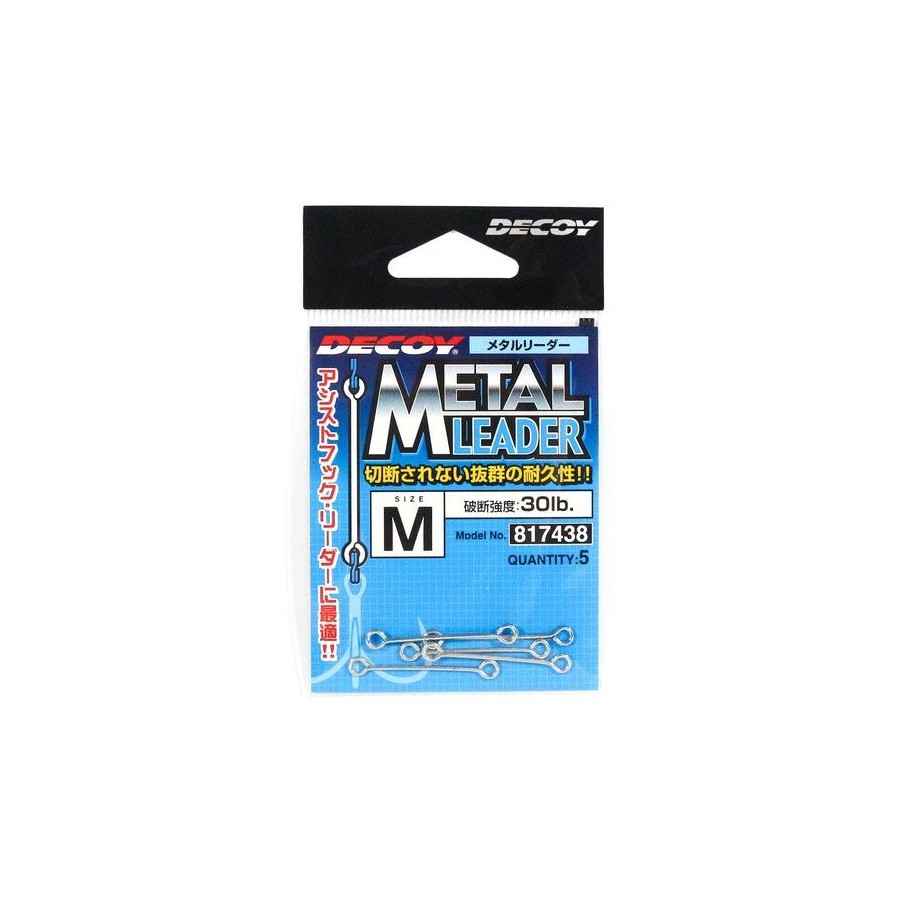 Decoy R-8 Metal Leader