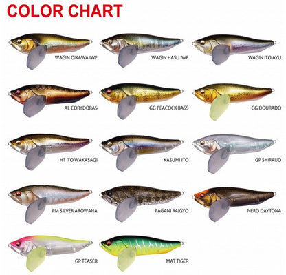 Megabass I-Wing Fry Surface Lure