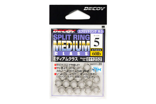 Decoy R-3 Split Ring Medium Class - 20pk