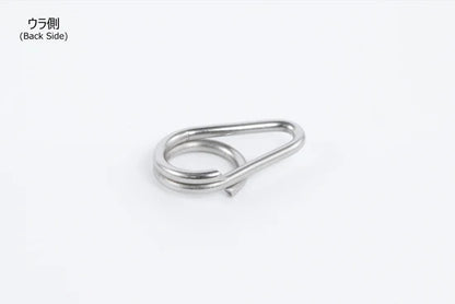 Decoy R-51 Front Ring