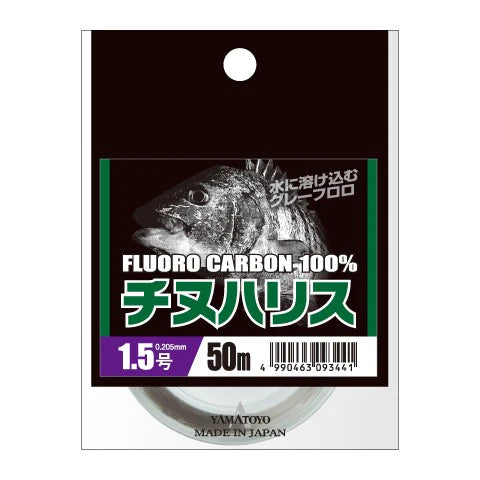 Yamatoyo Chinu Harris Fluro Carbon Leader 50m