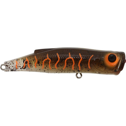 Atomic Hardz Pop 75mm Surface Lure