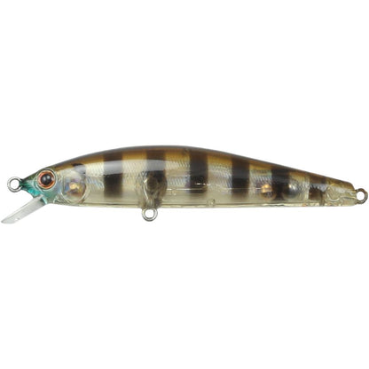 Atomic Hardz Jerk Minnow 65mm Suspending Lure