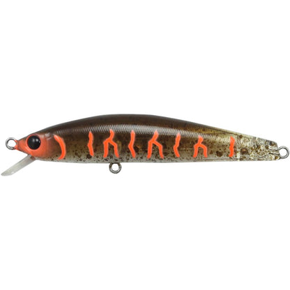 Atomic Hardz Jerk Minnow 65mm Suspending Lure