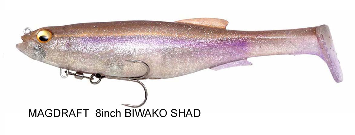Megabass Magdraft 8in Rigged Soft Plastic Lure