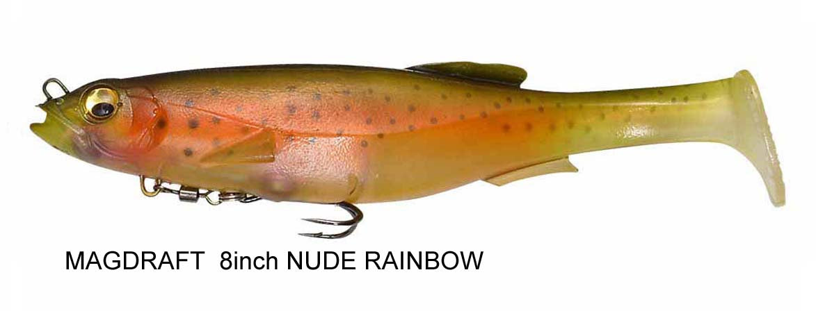 Megabass Magdraft 8in Rigged Soft Plastic Lure