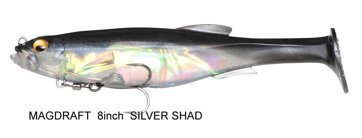 Megabass Magdraft 8in Rigged Soft Plastic Lure