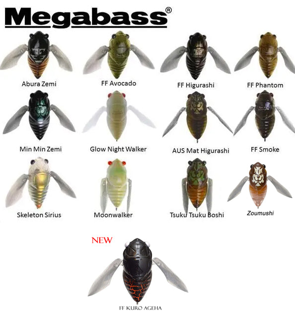 Megabass Tiny siglett Floating Lure