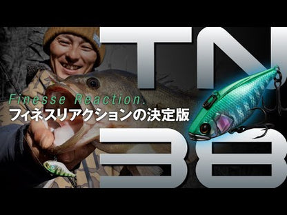 Jackall TN38 Lipless Crankbait