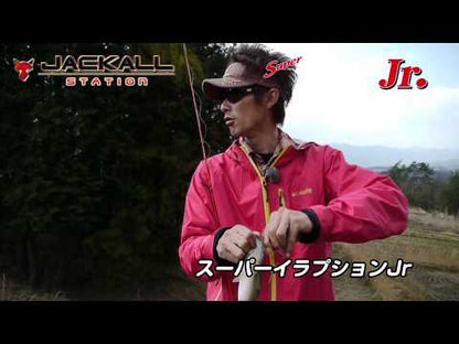 Jackall Super Eruption JR Spinnerbait