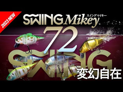 Jackall Swing Mikey 72mm