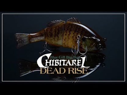 Jackall Chibitarel Dead Rise Swimbait