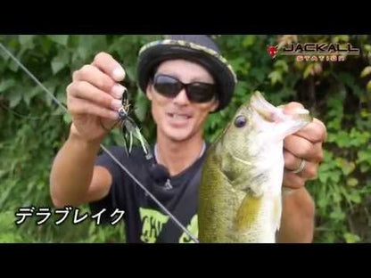 Jackall Derabreak 1/4oz Chatterbait