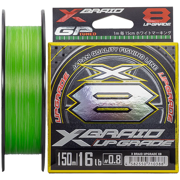 X-Braid Upgrade X8 Braided Fishing Line 150m