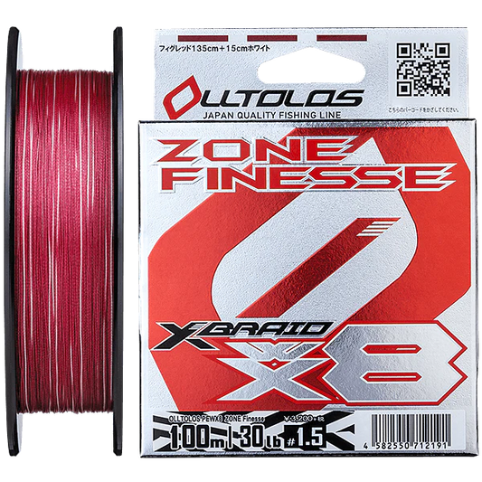 X-Braid Olltolos PE Wx8 Finesse Shangrilla Braided Fishing Line 100m
