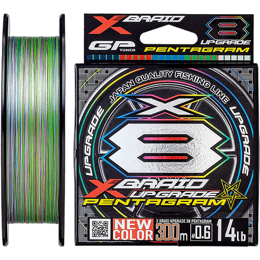 X-Braid Upgrade x8 Pentagram Multi Coloured Braided Fishing Line