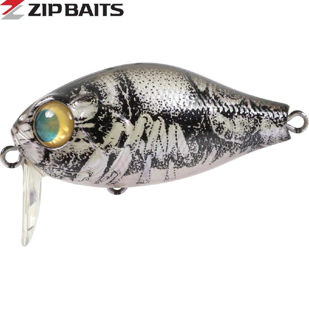 Zip Baits B Switcher Craze Wake Bait Lure